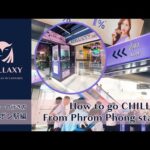 How to go Chillaxy Cannabis Dispensary in Bangkok from Asok BTS Station