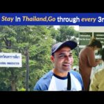 Thailand, if you stay in thailand ,you have to go through |Nakhon Ratchasima IMMIGRATION |#thailand