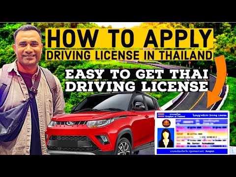 How to apply for a Thai driving license for foreigners | how to get a thai driving license