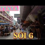 🇹🇭Pattaya Thailand / Soi 6 13:00 / Afternoon scenes / May 2023   パタヤのソイ6の午後の様子