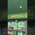 タイの大麻ディスペンサリー、ロイヤルクイーンシード#royalqueenseeds #bangkok