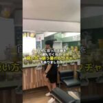 CBDクリエイターがバンコクでお勧めの大麻屋さん紹介✨ #cbd #Bangkok #大麻