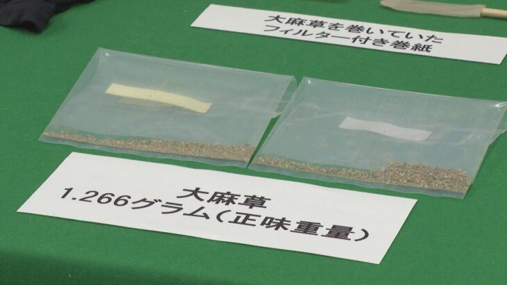 大麻を含む液体や乾燥大麻をタイから密輸しようとした疑い　専門学校生の男（23）を逮捕　中部空港