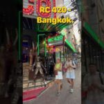 Best Weed Shop In Bangkok – RC 420. #weed #cannabis #bangkok #thailand #dispensary #thai