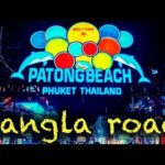 Welcome to Bangla Road. Famous night street of Phuket, Patong. Thai girls, weed salons, night clubs.