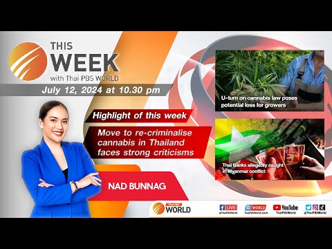 This Week with Thai PBS World12th July 2024