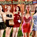 Nana Plaza Boom Boom Freelancers 2024 | Thermae Cafe, Bangkok Soi 4, Bangkok Nightlife Thermae Cafe