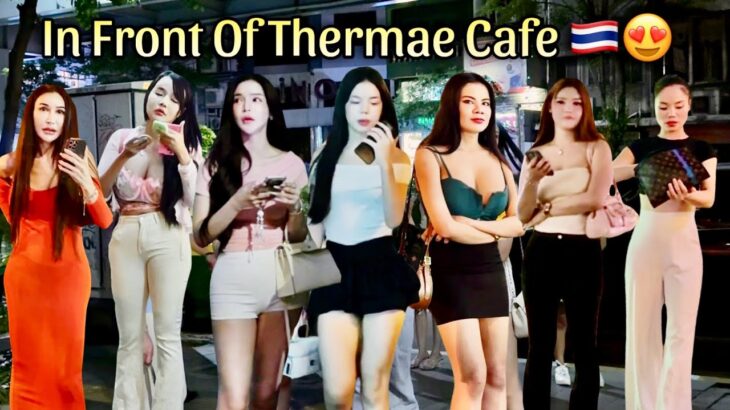 Thermae Cafe Boom Boom Freelancers 2024 | Thermae Cafe, Soi 4 Nana, Bangkok Nightlife Nana Plaza