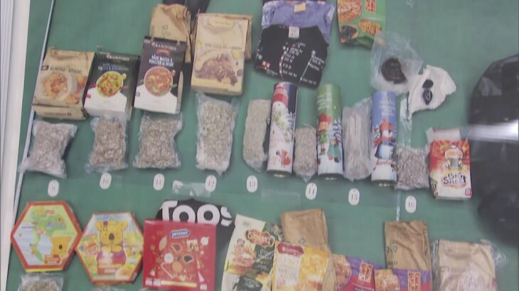 菓子箱の中に乾燥大麻を隠し約２キロ密輸か　飲食店経営の男ら２人を逮捕