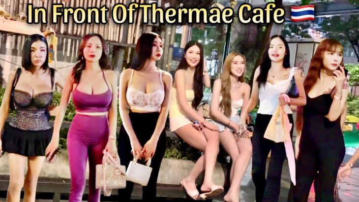 Bangkok Nightlife Thermae Cafe Boom Boom Freelancers 2025 | Thermae Cafe, Bangkok Soi 4, Soi 4 Nana