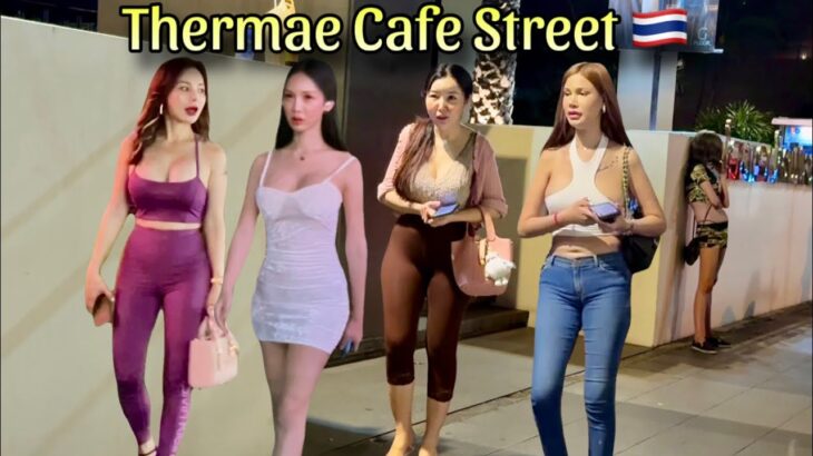 Bangkok Nightlife Thermae Cafe Boom Boom Freelancers 2025 | Thermae Cafe, Bangkok Soi 4, Soi 4 Nana