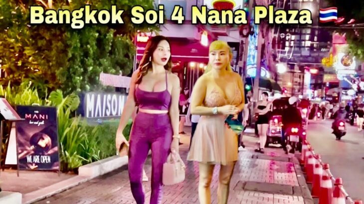 How Is Bangkok Nightlife Boom Boom Street 2025? – Thermae Cafe, Soi 4 Nana Plaza, Bangkok Soi 7