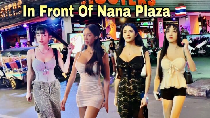 How Is Boom Boom Street 2025? – Thermae Cafe, Soi 4 Nana, Nana Plaza Bangkok Nightlife