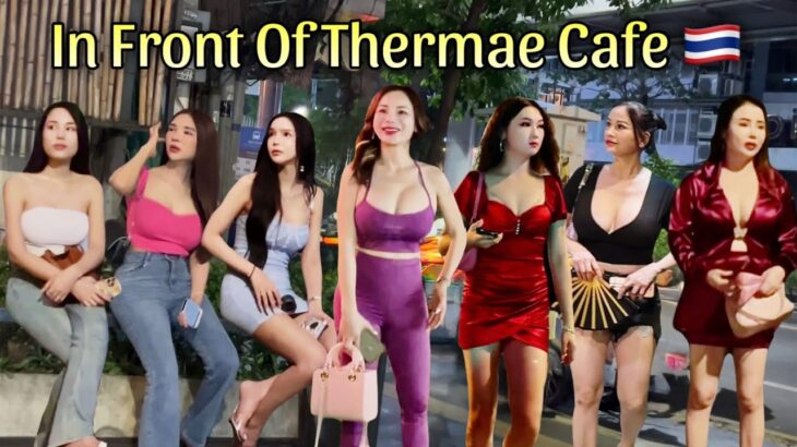 Thermae Cafe Boom Boom Freelancers 2025 | Thermae Cafe, Bangkok Soi 4, Bangkok Nightlife Nana Plaza