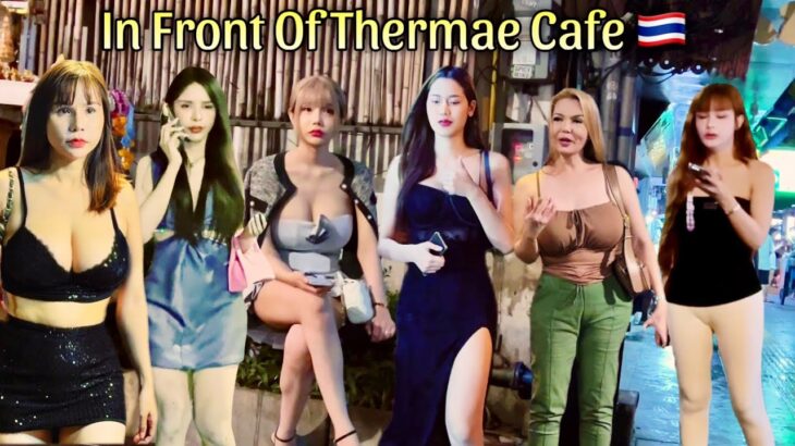 Thermae Cafe Boom Boom Freelancers 2025 | Thermae Cafe, Soi 4 Nana, Bangkok Soi 4