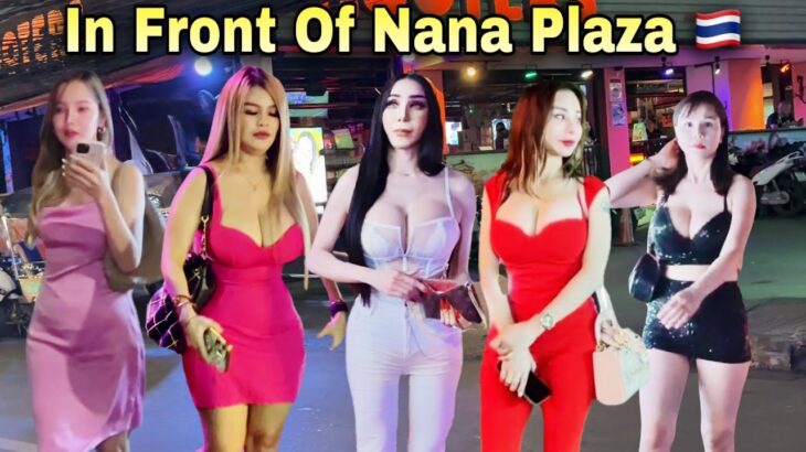 How Is Boom Boom Street 2025? – Thermae Cafe, Soi 4 Nana, Nana Plaza Bangkok Nightlife