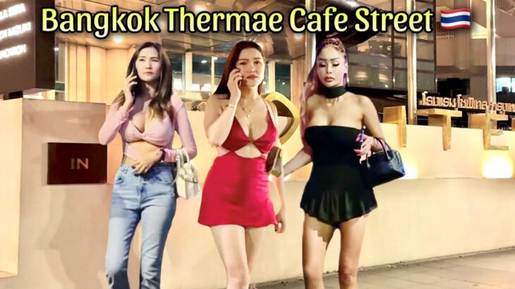 How Is Boom Boom Street 2025? – Thermae Cafe, Soi 4 Nana, Nana Plaza Bangkok Nightlife