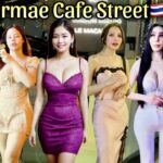 How Is Boom Boom Street 2025? – Thermae Cafe, Soi 4 Nana, Nana Plaza Bangkok Nightlife