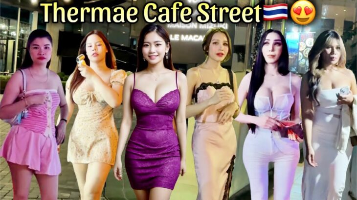 How Is Boom Boom Street 2025? – Thermae Cafe, Soi 4 Nana, Nana Plaza Bangkok Nightlife