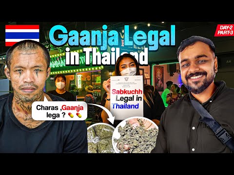 WEED SHOP TOUR IN THAILAND | DAY 2 – FLOODS IN THAILAND