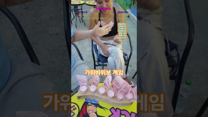 좀티엔 바비어#태국라이브 #boxing #파타야실시간