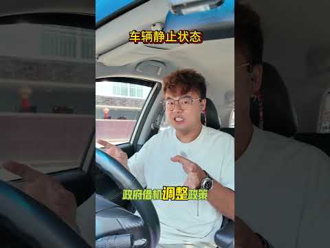 重磅！泰国正式取消大麻合法化！ #bankok #phuket #普吉岛 #熱門