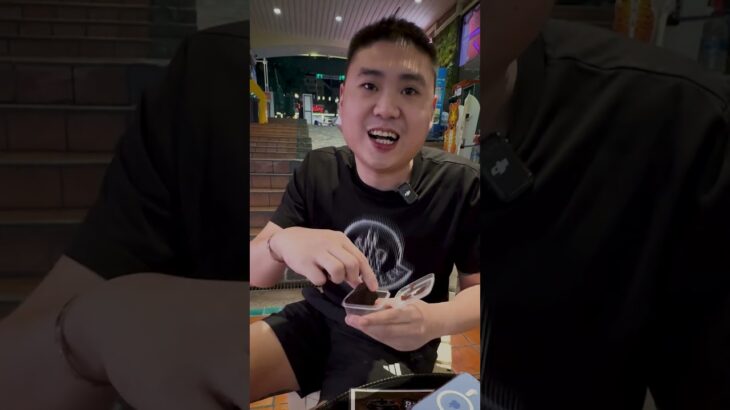 來泰國千萬別吃大麻布朗尼 #shorts