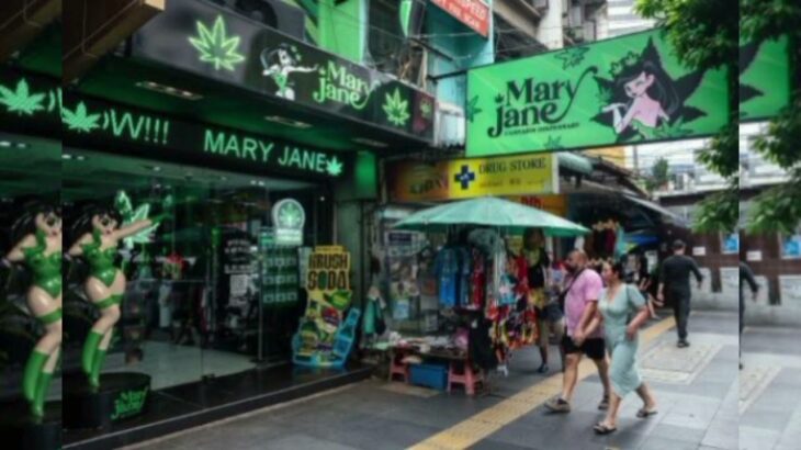タイ、大麻販売制限の新たな提案