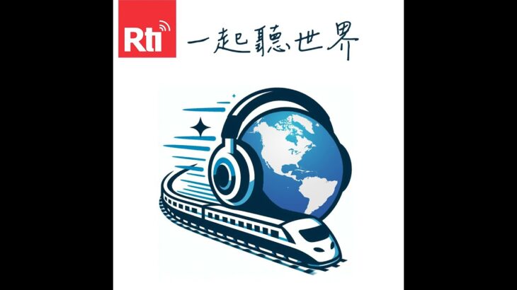 泰國大麻除罪化政策轉彎  黑市恐興起
