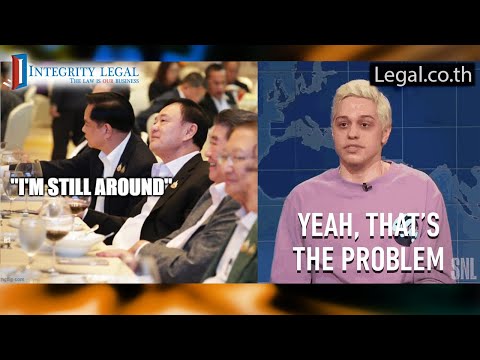 Thaksin Is Not the Solution to Thailand’s Problems, Thaksin IS the Problem?