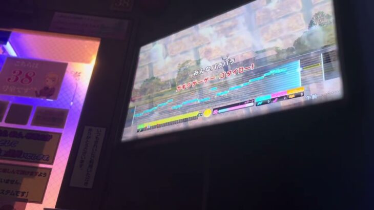 【カラオケ】ガギグゲゴタイロー/ももいろゴタイロー【歌ってみた】