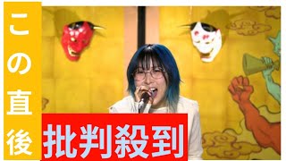 『千鳥の鬼レンチャン』タイ出身のアニソン界の新星・MindaRynが「サビだけカラオケ」初参戦　chay、松倉海斗、いっこく堂も登場