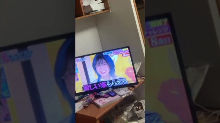 マイダリンっていうタイ人可愛すぎんか？