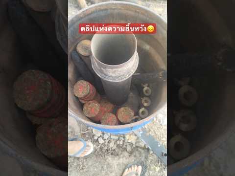 เกษตรกรพยายามแปรรูปกัญชาที่ขายไม่ออก! เพราะกฎหมายที่ไม่แน่นอน #ยุคมืดยิ่งกว่ามืด #บุญเติมสายเขียว