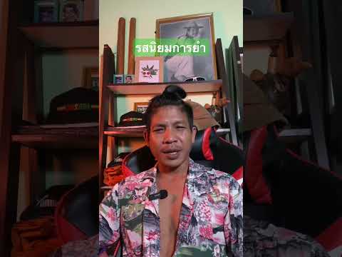 ประเภทแรกปลอดภัยสุด แต่ดีสุดของแต่ละคนไม่เหมือนกัน ไปนิยามเอาเองเด้อ 👌