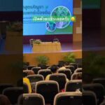 ฉากเปิดตัวยิ่งใหญ่ อลังการ 😆👌 #งานที่มอรังสิต