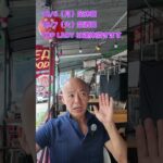 タイの禁酒日で連休になります。日本人最後の楽園シラチャのカラオケ「TOP LADY 」は10/6（月）定休日と10/7（火）禁酒日で連休をいただきます。