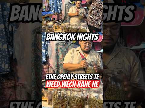 Weed sale openly on Bangkok streets #travelvlog #thailand #yt #shortvideo #djblogs