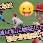 大谷翔平が相手チームの手で迎えられた「羨ましいチームメイト」「ただ挨拶しただけ」