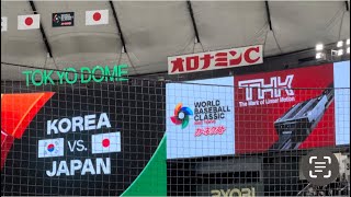 大谷翔平が日韓戦前に看板直撃ホームランを量産！ぶっ放し！日本対韓国　WBC2023