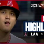 【大谷あと少しでHR！ジャッジめ･･･】4.20 エンゼルス VS ヤンキース 日本語ハイライト