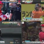 7月30日 プロ野球ニュース 大谷翔平初完封＆HR王争い＆吉田正尚首位打者争い深掘り！甲子園に出られなくても･･･オレたちに続け!プロ野球. 秋広優人の決勝2点打で巨人４連勝 目の前で敬遠「頭にあっ