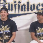 【優勝特別インタビュー】山崎颯一郎・宇田川優希「“大谷翔平リスペクト” な優勝決定グラブ投げ」