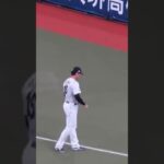 2023年大谷翔平総集編! 奇跡のサイン会 一挙に公開! 【現地映像