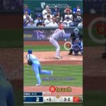 【MLB】大谷翔平 ホームラン チャレンジ ぴたどめ #shorts  #shoheiohtani #ピタ止め #baseball #gaming