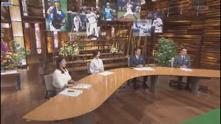 12月28日 プロ野球ニュース プロ野球引退企画&高校バスケ…頂点は? 大谷翔平から「悔いのない決断を」山本由伸緊張の 入団会見. 山本由伸ドジャース入団会見…なぜ未登板なのに史上最高額?