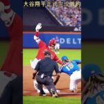 大谷翔平決定新東家，超級大額合約寫下北美運動史上新紀錄！