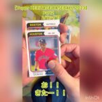 【大谷翔平選手サインカードチャレンジ】Part2 2パック目 #ohtani #shohei  #大谷　#吉田正尚　#wbc #大谷翔平 #村上宗隆　#오타니 #山本由伸　#野球　#開封　#佐々木朗希