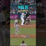 [2024 MLB] 1회 선두 타자 홈런 오타니, Shohei Ohtani 1st inning leadoff homerun