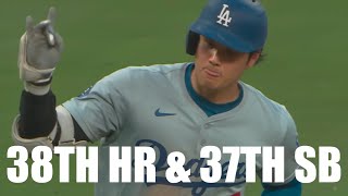 Shohei Ohtani Steals Two Bases, Hits 38th Home Run of the Year! | 大谷 翔平 ハイライト